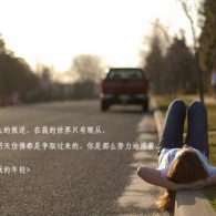 浏览器浏览图片很慢怎么解决方法呢